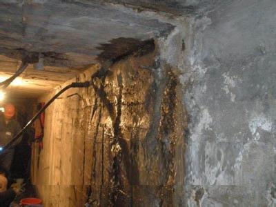 混凝土裂縫堵漏